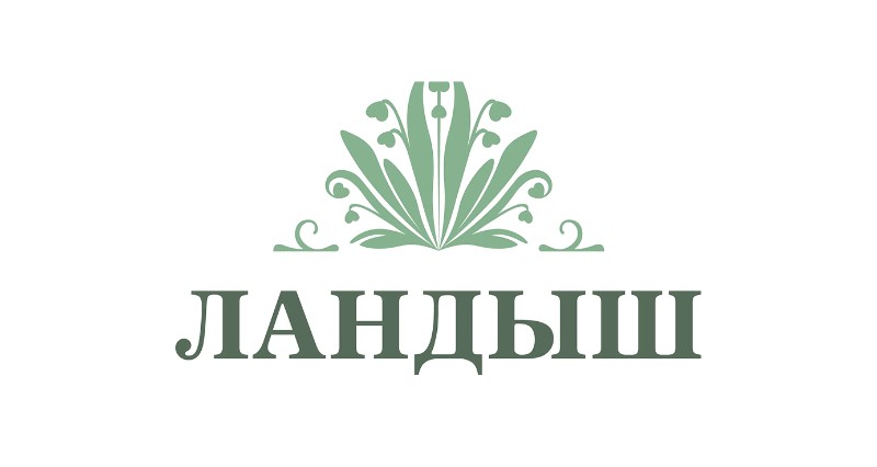 Гериатрический центр «Ландыш»