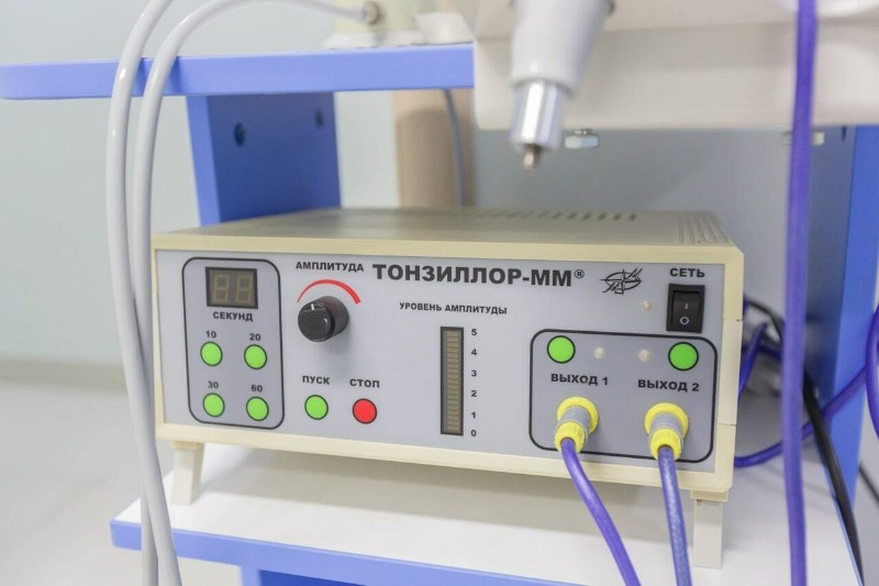 Введен в работу новый аппарат "Тонзиллор" для промывания миндалин