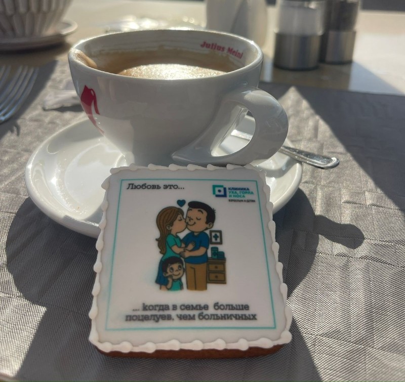 «Клиника уха, горла и носа» в Сочи празднует День Рождения!