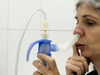 Компрессионный ингалятор «Пари Синус» (Pari Sinus)