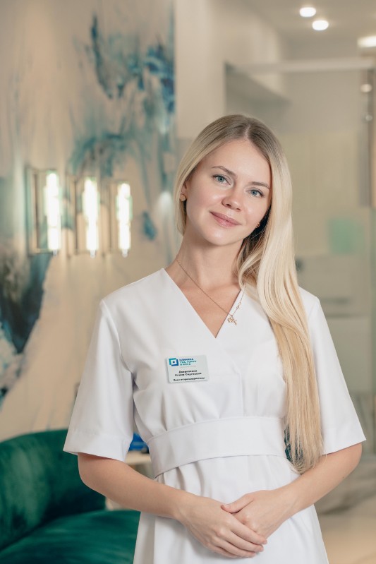 В нашей клинике начал прием новый ЛОР-врач — Дворядкина Алина Сергеевна!