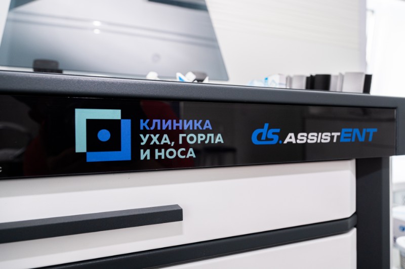 Почему все медицинские процедуры в нашей клинике проводятся строго по назначению врача